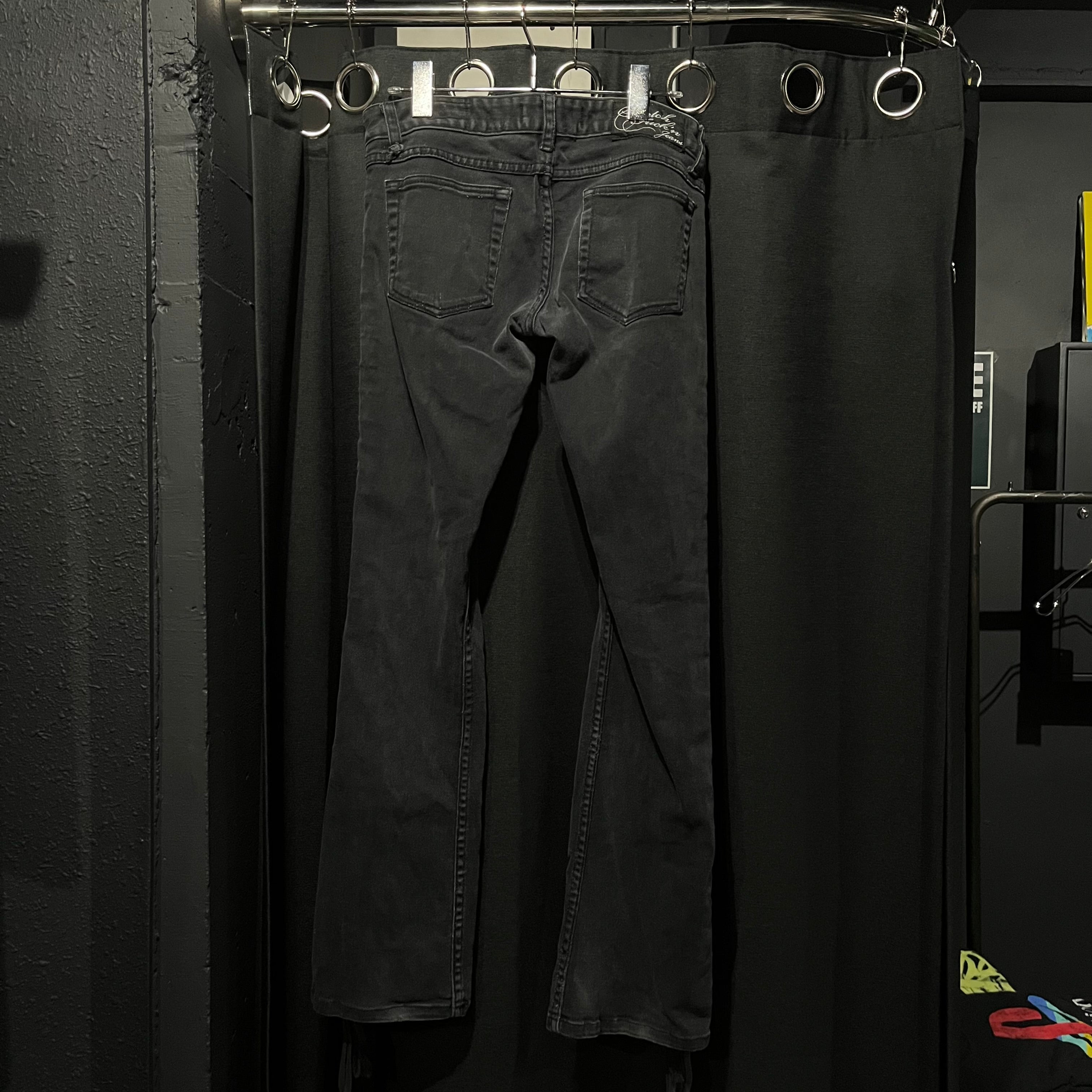 LIP SERVICE レースアップパンツ