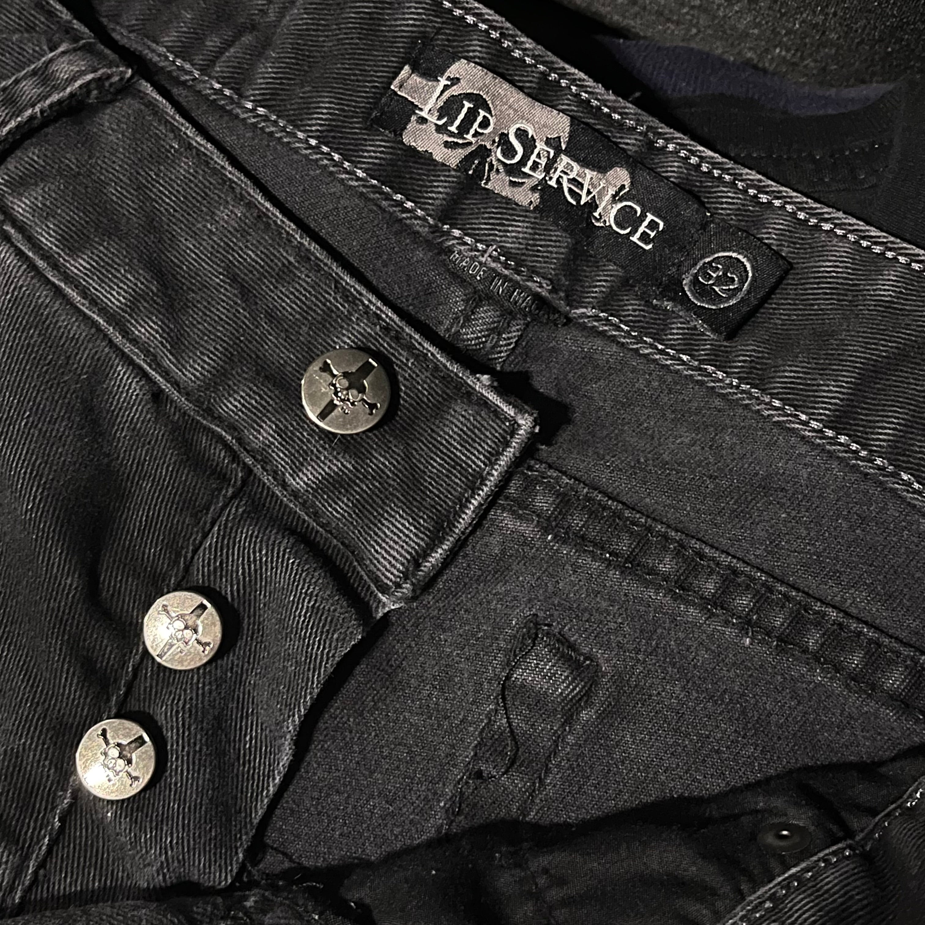 LIP SERVICE レースアップパンツ