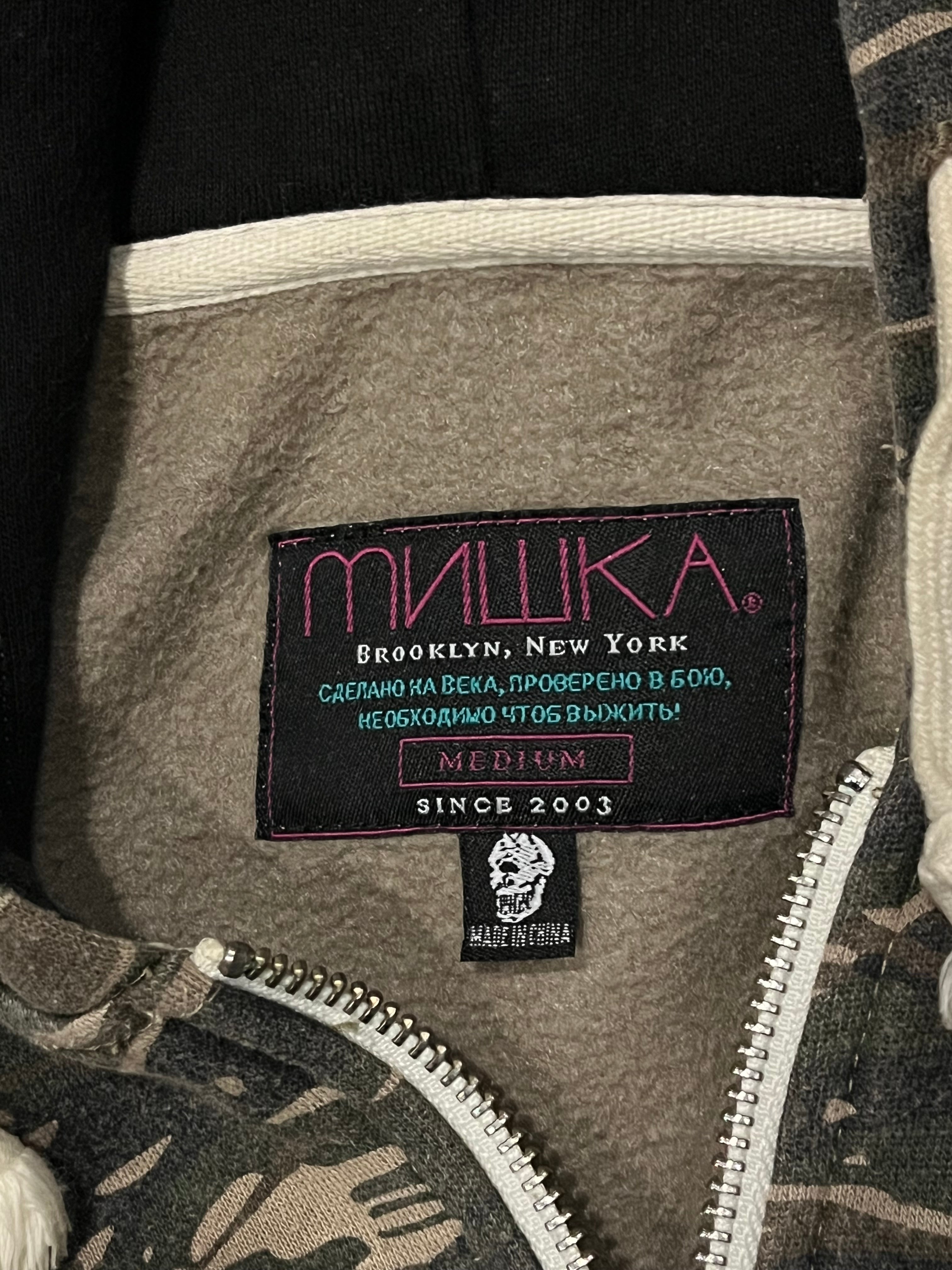 MISHKA カモ柄 ジップアップ フーディ